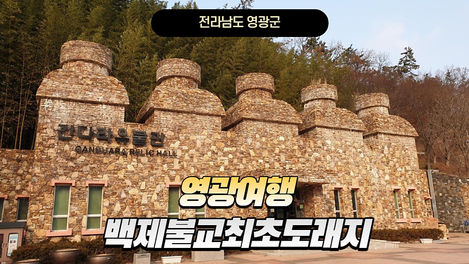 황해수산 이미지