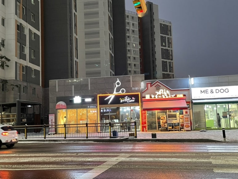 카페 달콤공장 이미지