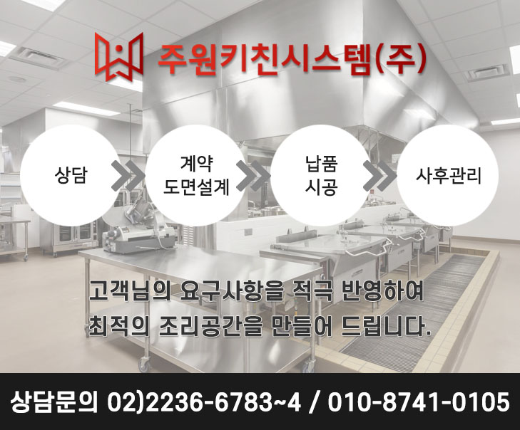 범맥주 아산배방점 이미지