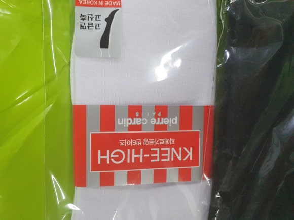 양말카페 이미지