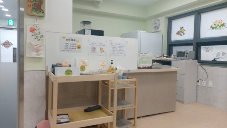 양림동마을관리 사회적협동조합 이미지