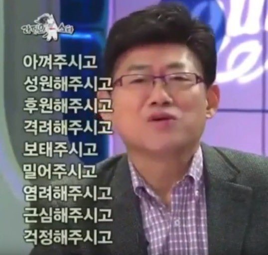 다.복순대국밥 이미지