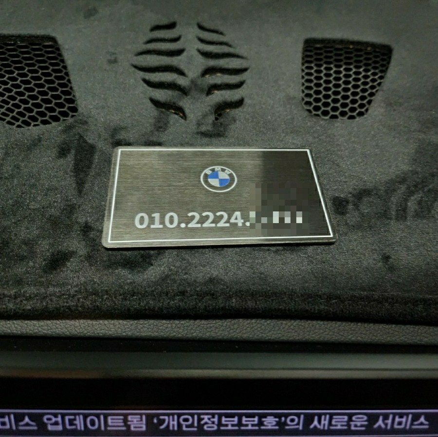 에스크리션 이미지