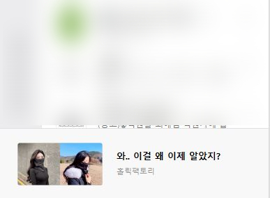 카피홀릭 이미지