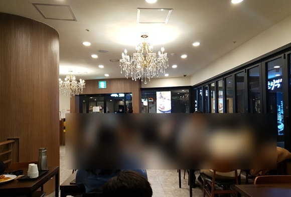 101번지남산돈까스종로 이미지