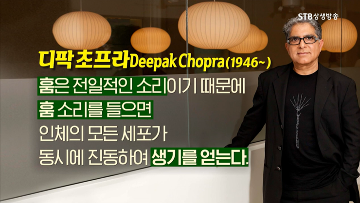 신비소리 이미지