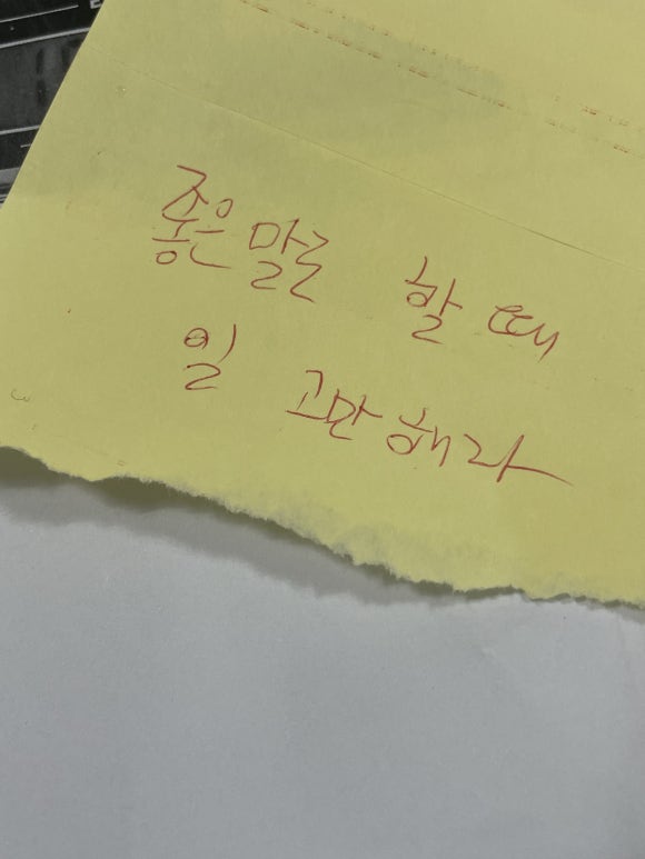 코히 이미지