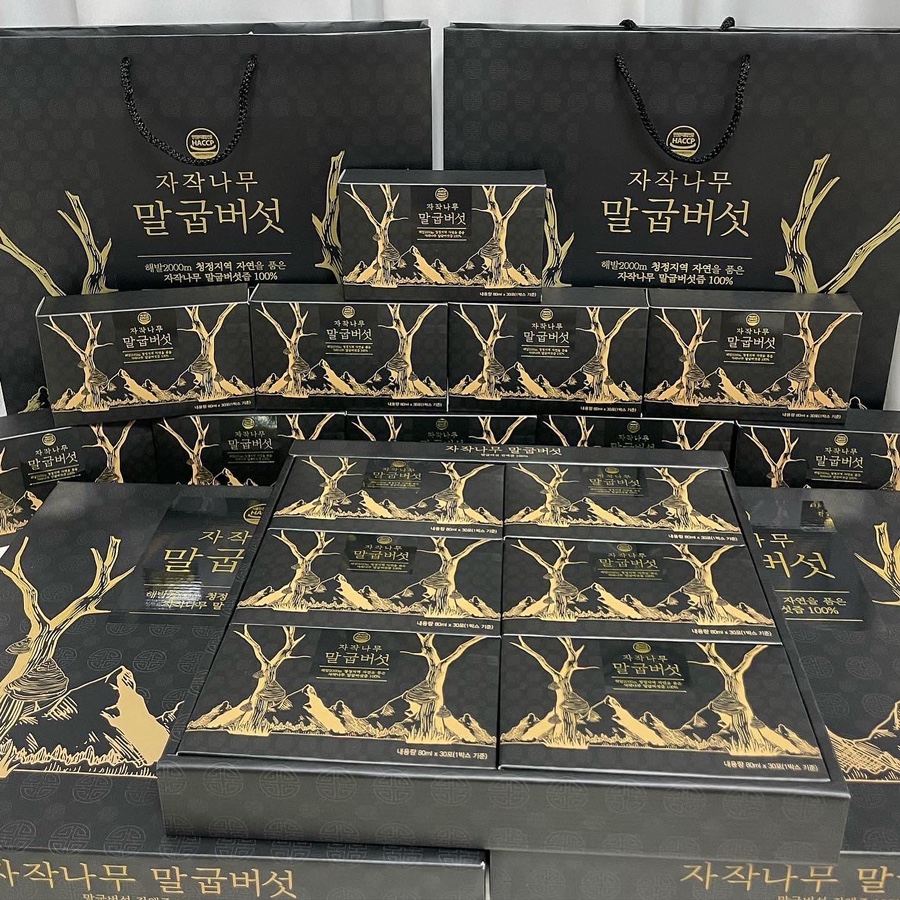 피자파파오네 이미지