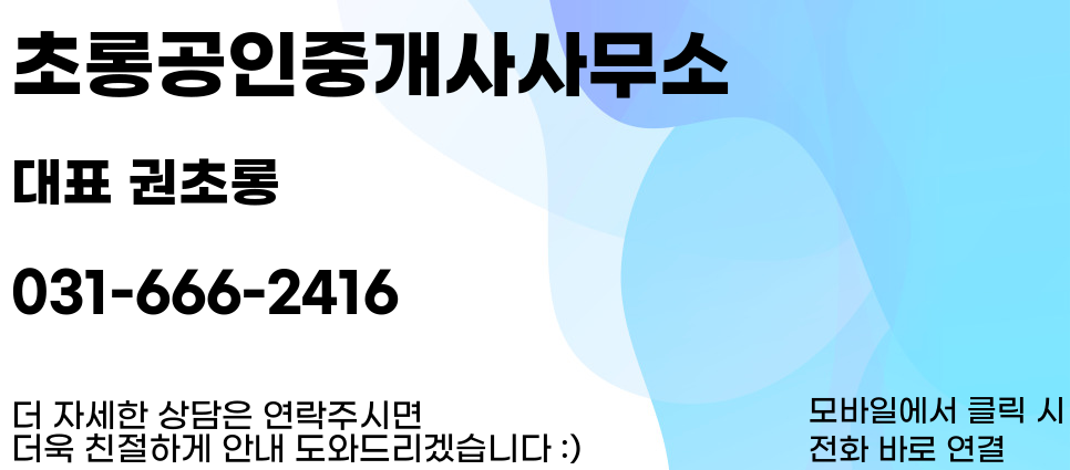 부성주유소 이미지