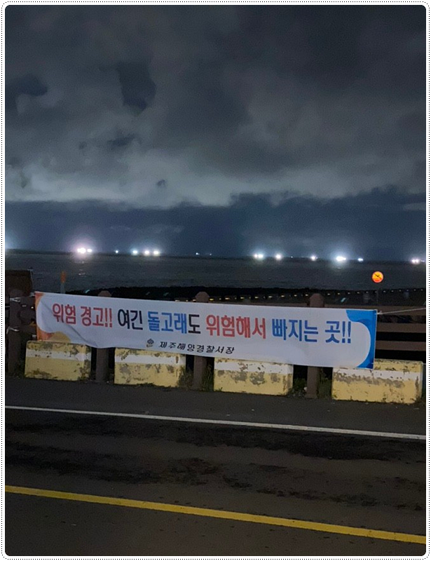 어박사스낵 이미지