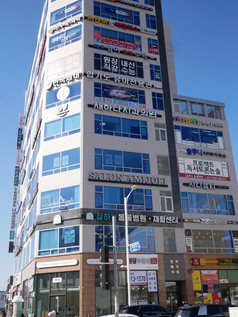 에이피플레이스 이미지
