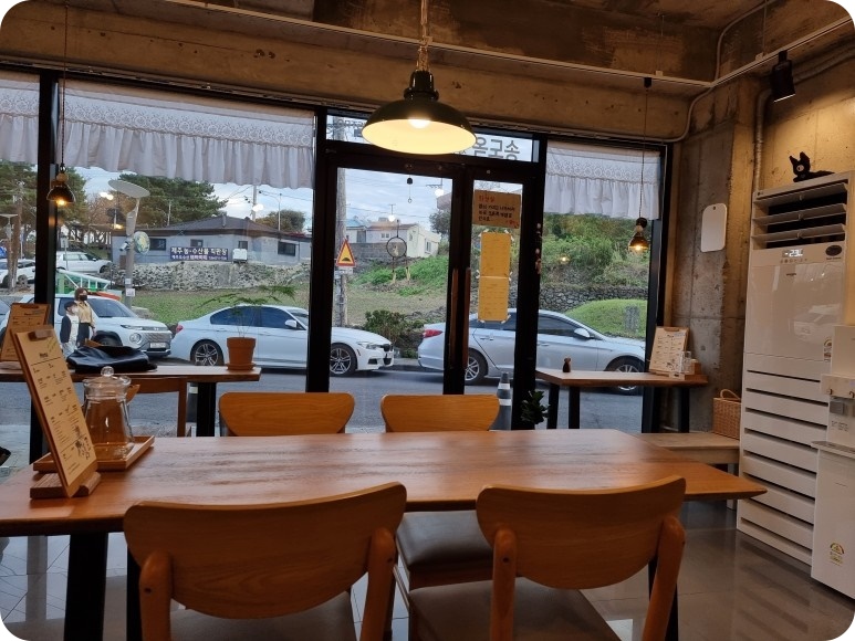 송도옥 이미지