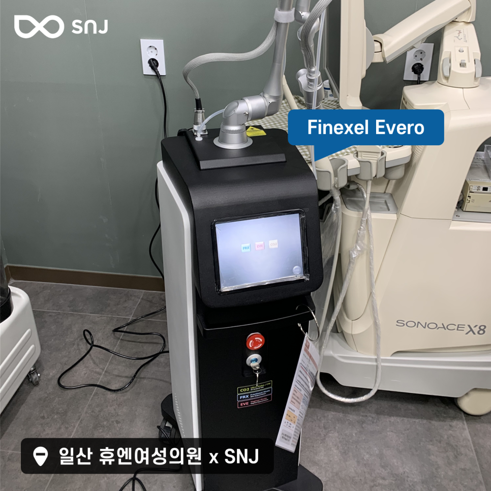 이브여성의원 이미지