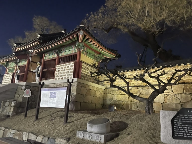 오물오물건어물 이미지