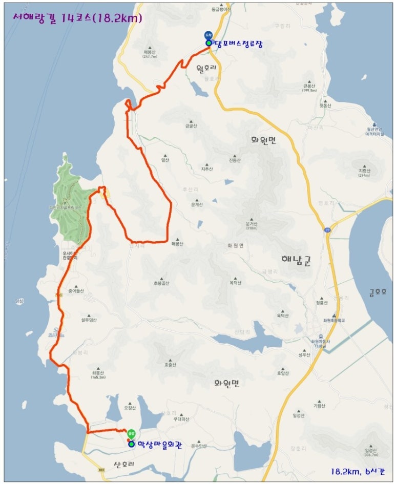 서해랑길 14코스 이미지