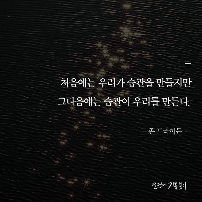 핸즈아트 이미지