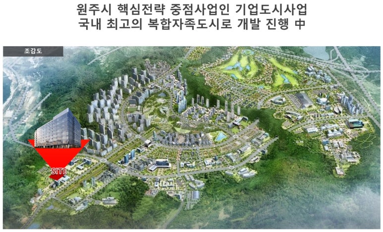 신평JC-원주 이미지