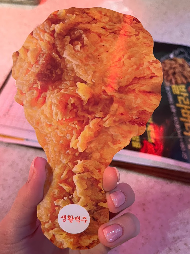 생활맥주 교대1호점 이미지