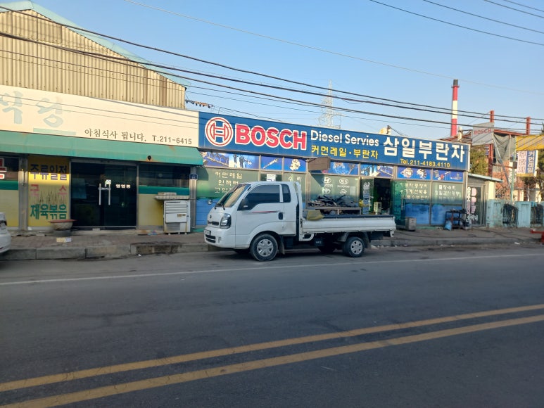 삼일부란자 이미지