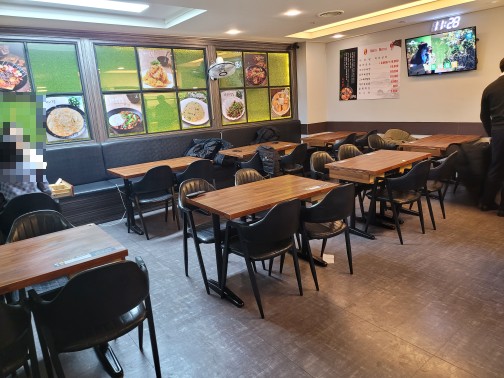 마라라마라탕 이미지