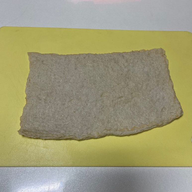 야미어묵 이미지