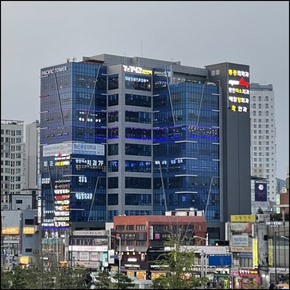 의정부환한미소치과의원 이미지