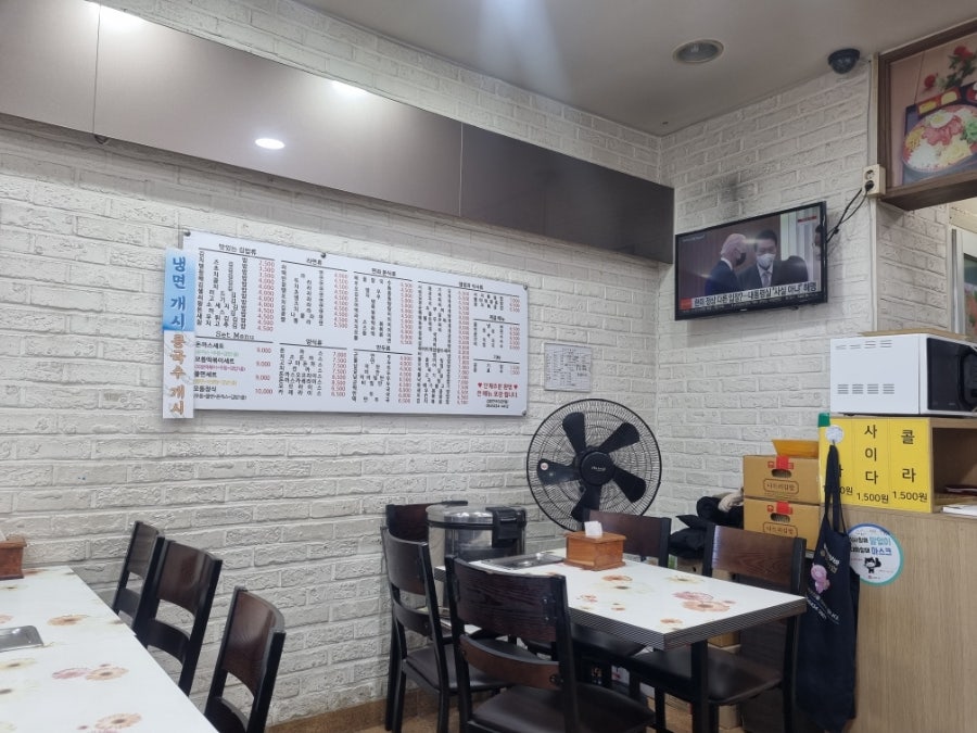 김*천 이미지
