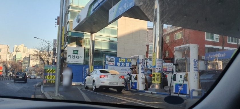 강산주유소 이미지