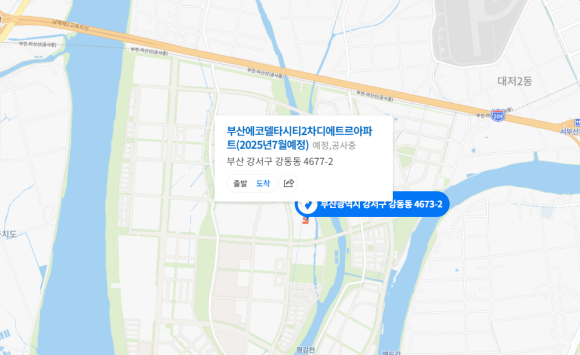 디비건축사사무소 이미지
