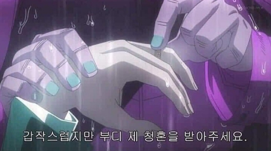오두막&양꼬치 이미지