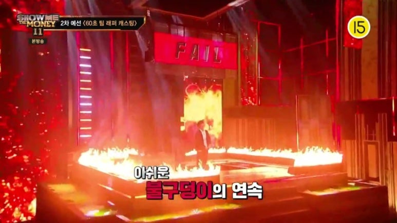 1박2일옛날짜장 이미지