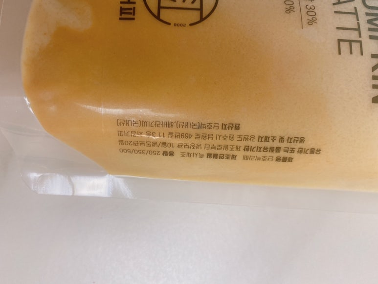 서강유통 이미지