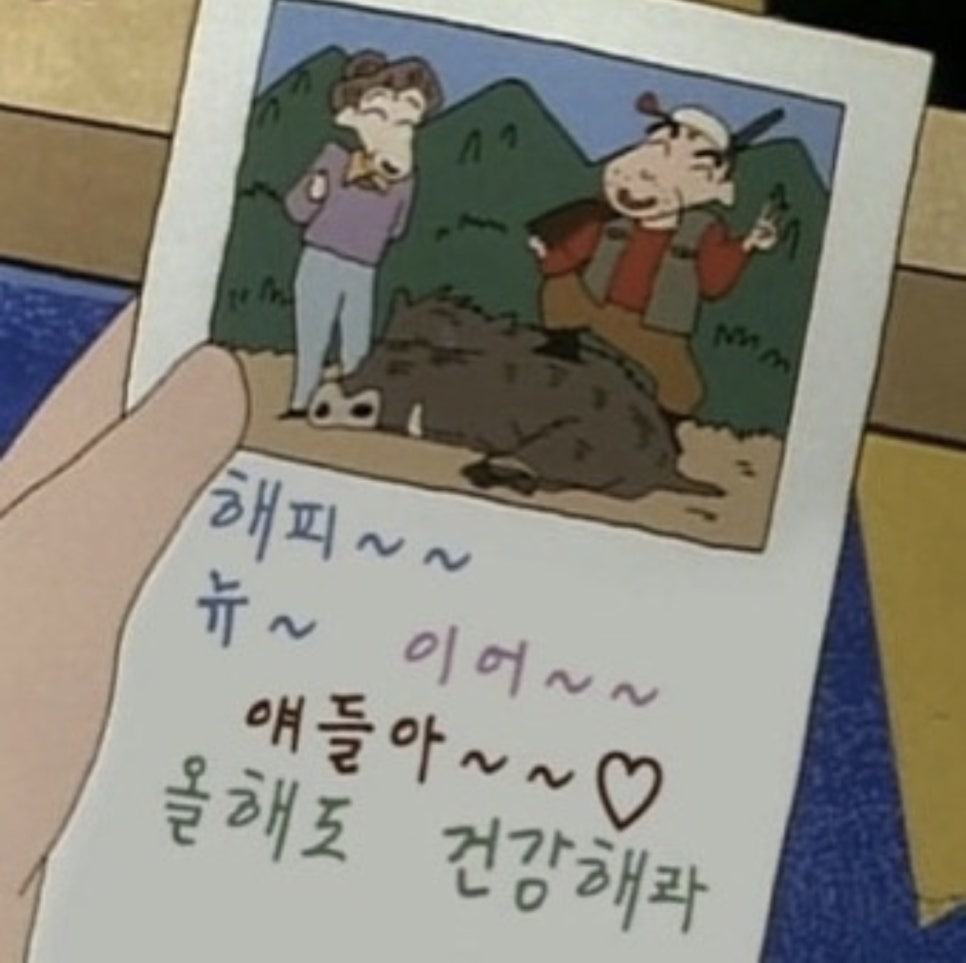 파티프랑 이미지