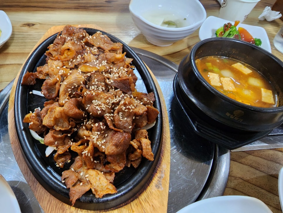 깜도야 이미지