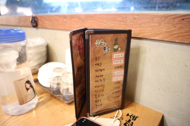 육감만족오류역점 이미지