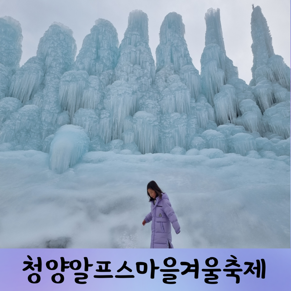 공주농협하나로마트옥룡점 이미지