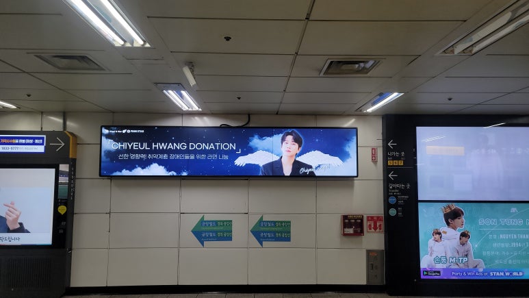 광고클럽 이미지