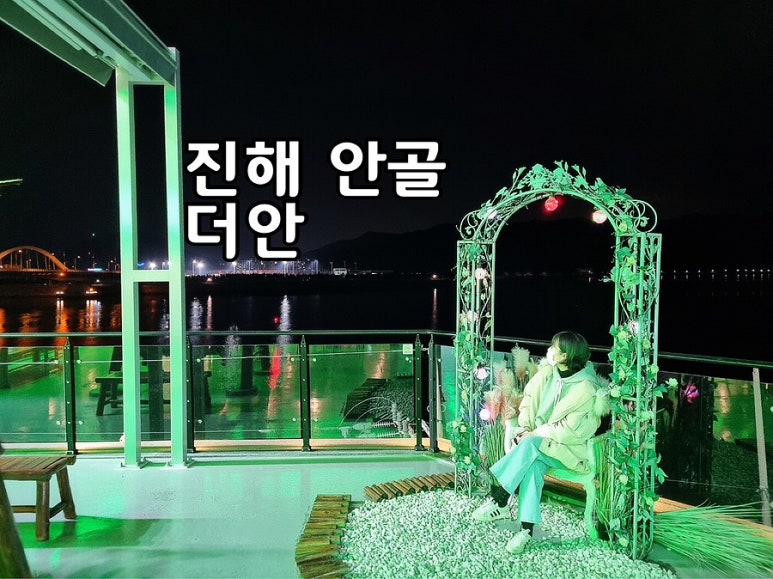 더안카페 이미지