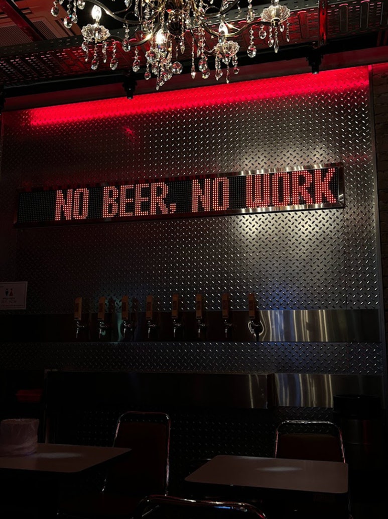 생활맥주 교대1호점 이미지