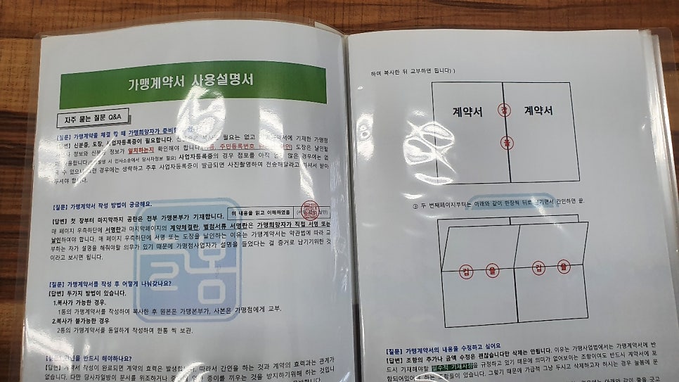 예그리나문화예술공간_ 이미지