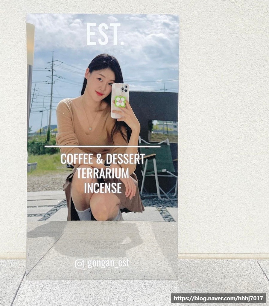 어도어유 이미지