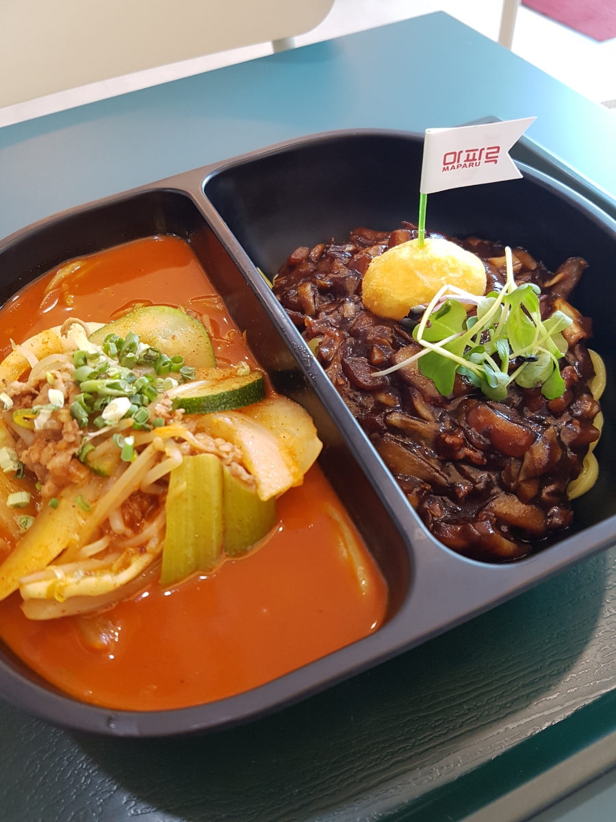 마파루 이미지