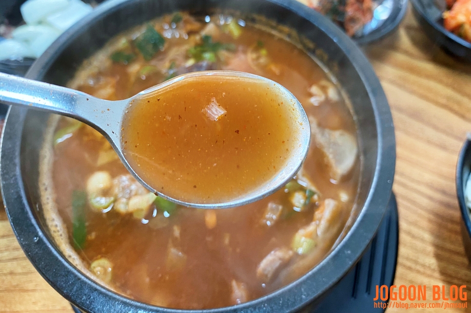 장등길 토종순대국 이미지