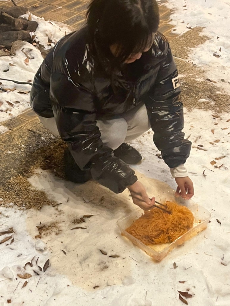 슬립랜드 이미지