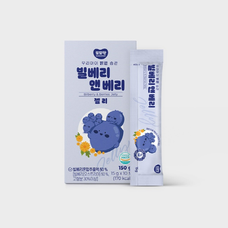 젤리베리 이미지