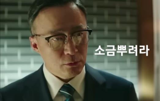 와우궁 양평해장국 이미지