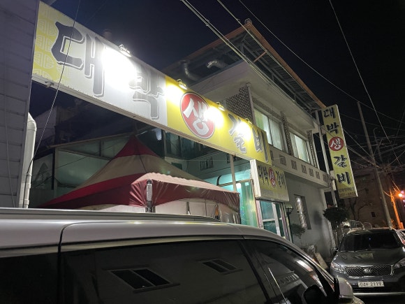 솔솔노래연습장 이미지