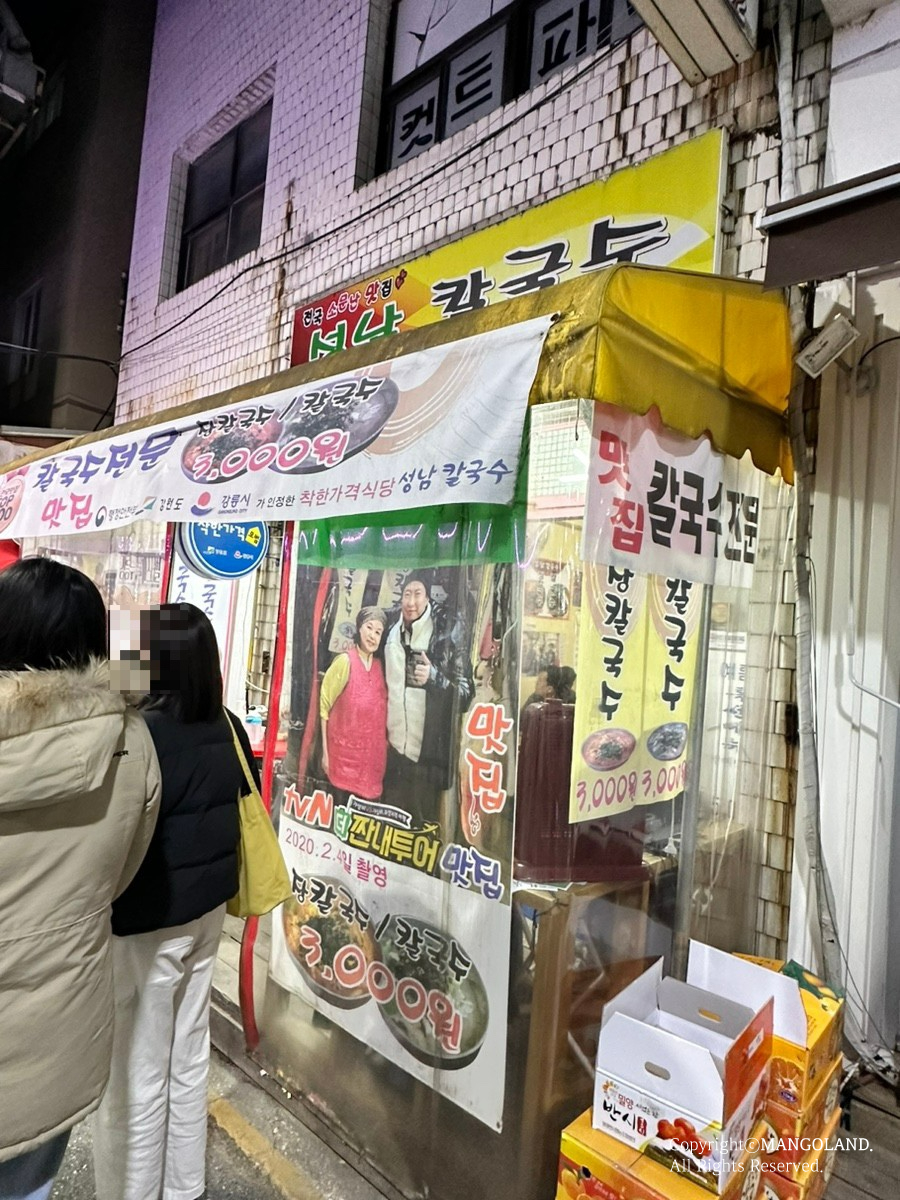 지운이네엄마손김 이미지