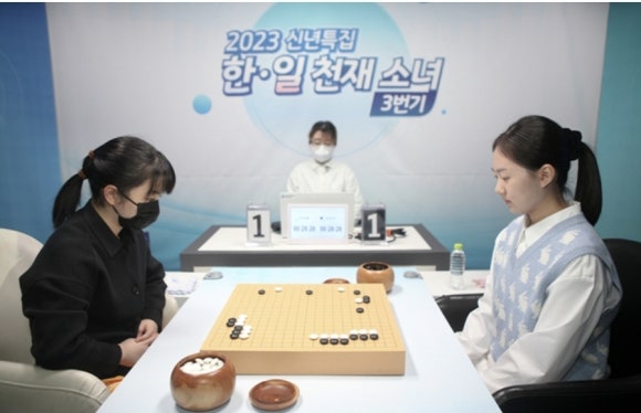 한종진바둑도장 이미지