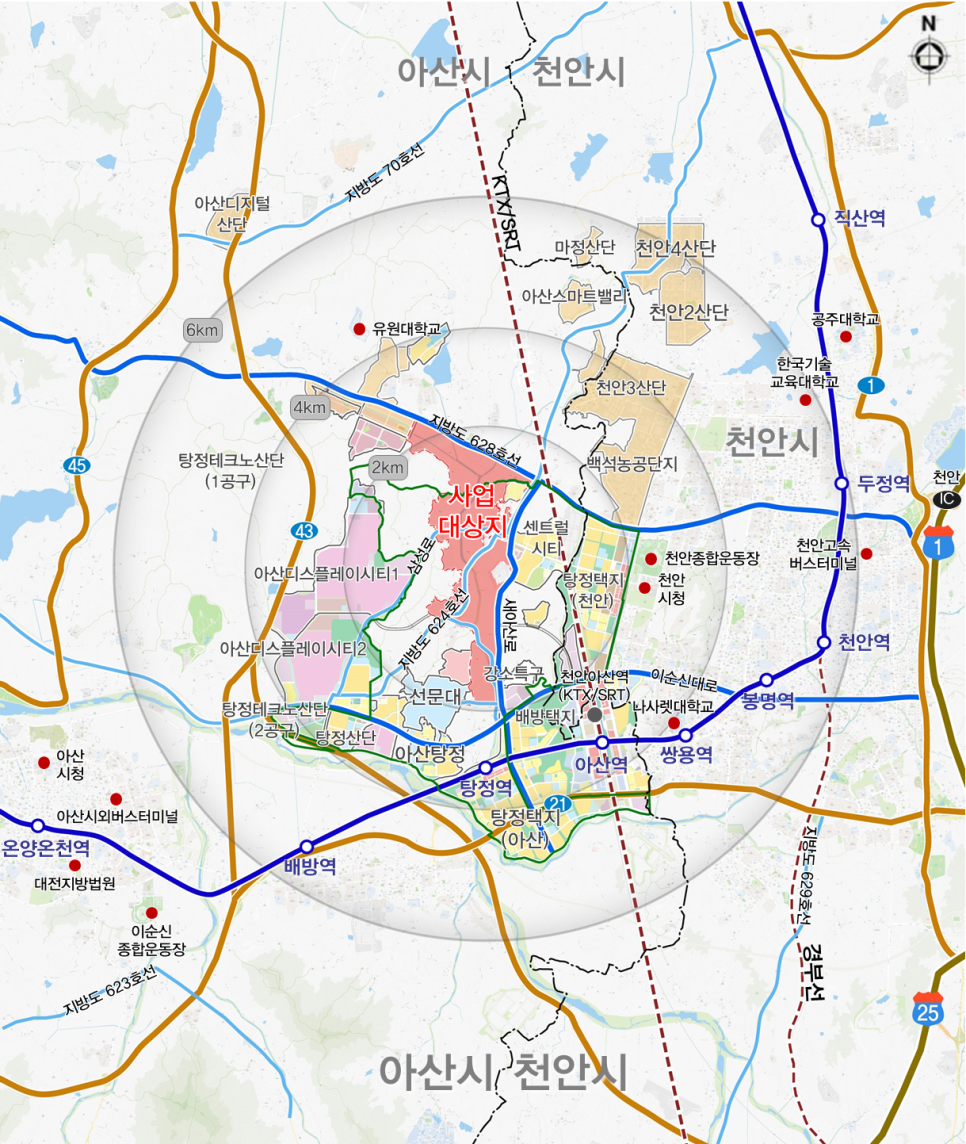 아산개발 이미지